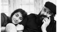 &lsquo;Lifelong Love Affair With Cinema&rsquo;: Mohanlal Sends Heartfelt Wishes to Daughter Vismaya Mohanlal on Her Malayalam Film Debut in &lsquo;Thudakkam&rsquo;