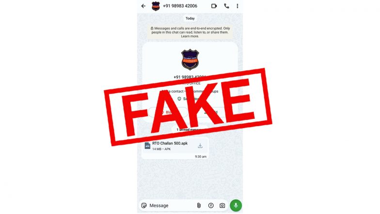 New Scam Alert! Fake 'RTO Challan APK' File Used To Hack WhatsApp, Steal Sensitive Information; Here's Where You Should Check Vehicle Challan Online