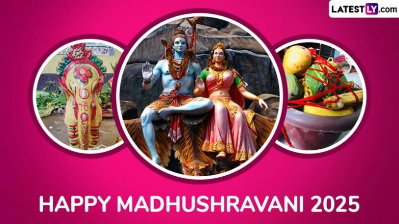 Madhushravani 2025 Greetings: Celebrate the Hindu Festival With WhatsApp Wishes, HD Images, Wallpapers, Quotes and Messages To Honour Mithila’s Ritual