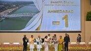 Swachh Survekshan 2024-25: Ahmedabad Cleanest City Under New Ranking System; Indore Moved to ‘Super Swachh League Cities’
