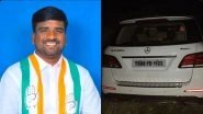 Telangana Congress Leader Anil Marelli Shot Dead by Unidentified Persons in Medak, Case Registered