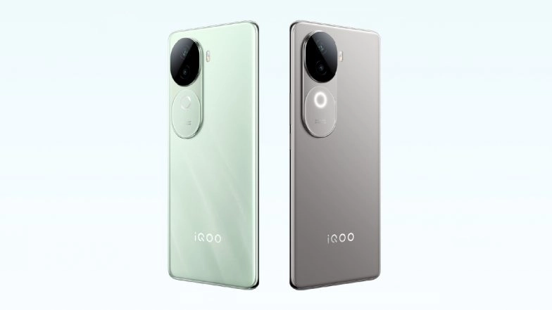 Know Expected iQOO Z10 R Price, Specifications and Features Ahead of Launch in India