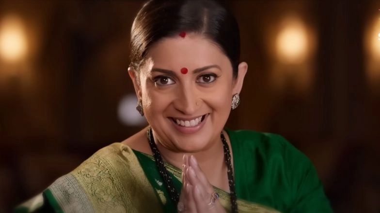 Según los informes, ‘O Kyungi Saas Bhi Kabhi Bahu Thi 2’ salió al aire temprano; SMRITI IRANI ÚLTIMO ÚLTIMO ÚLTIMO ÚLTIMO PUEDE HACER 200 OPISDODOS Según los informes, ‘O Kyungi Saas Bhi Kabhi Bahu Thi 2’ salió al aire temprano; SMRITI IRANI ÚLTIMO ÚLTIMO ÚLTIMO ÚLTIMO PUEDE HACER 200 OPISDODOS