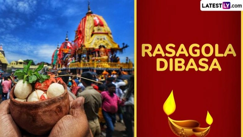 Rasagola Dibasa 2025 Date, Wishes and Images: What Is the Legend Behind Niladri Bije in Puri? Know How Lord Jagannath Pacifies Goddess Lakshmi With Rasagolas