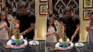 MS Dhoni Celebrates His 44th Birthday With Family, Wife Sakshi and Daughter Ziva Sing Happy Birthday As 'Mahi' Cuts Customary Cake (Watch Video)
