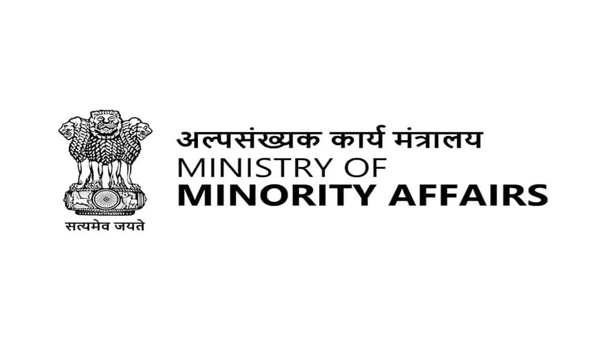 Centre Notifies Rules on Portal, Database, Audit of Waqf Properties