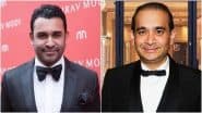 Nehal Modi Arrested in US: Fugitive Diamantaire Nirav Modi’s Brother Held on ED and CBI Extradition Request in PNB Fraud Case