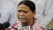 &lsquo;Conspiracy to Insult the Lalu Family&rsquo;: Bihar RJD Chief Mangani Lal Mandal Says &lsquo;Rabri Devi Will Not Vacate Her Residence&rsquo;