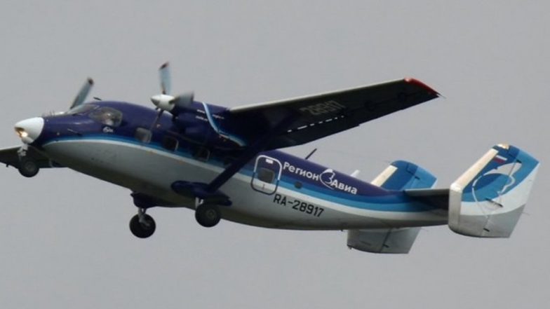 Plane with 49 People Disappears from Radar over Russia's Far East