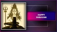 Shravan 2025 Greetings, Quotes, Wishes & Messages To Celebrate The Festival Dedicated To Lord Shiva