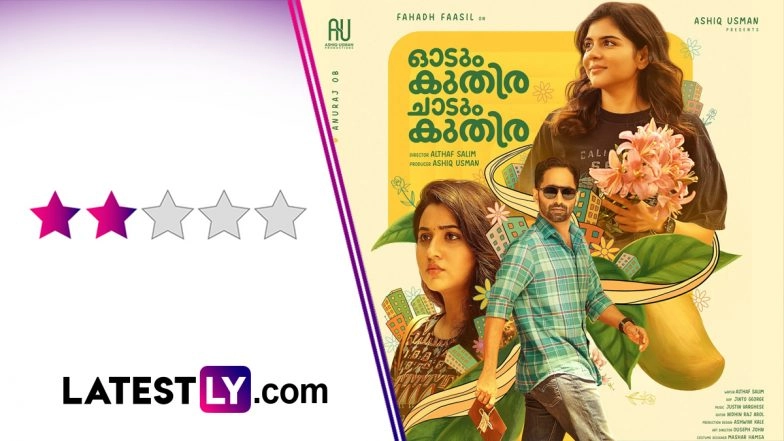 &lsquo;Odum Kuthira Chaadum Kuthira&rsquo; Review: Fahadh Faasil and Kalyani Priyadarshan Make an Odd Pair in This Eccentric Comedy That Never Fully Clicks (LatestLY Exclusive)