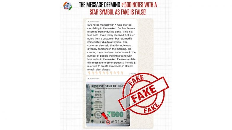 Fact Check: No, INR 500 Note With a Star Mark Is Not Fake