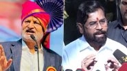 Eknath Shinde Reacts As Manikrao Kokate Gets Sports Ministry After Rummy Row in Maharashtra Assembly, Says &lsquo;Decision by CM Devendra Fadnavis and Ajit Pawar&rsquo;