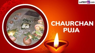 Chaurchan Puja 2025 Wishes and Happy Chaurchan Images: Send Ganesh Chaturthi Greetings, Chaurchan Pawani Messages and HD Wallpapers To Celebrate the Festival in Bihar