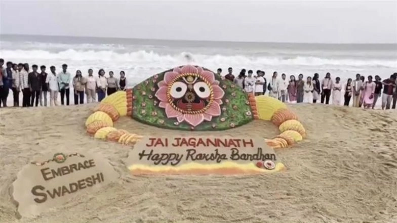 Raksha Bandhan 2025: Sudarsan Pattnaik Creates Stunning Lord Jagannath Sand Art at Puri Beach Promoting ‘Vocal for Local’, Urges Support for Local Artisans With Handmade Rakhis (Watch Videos)