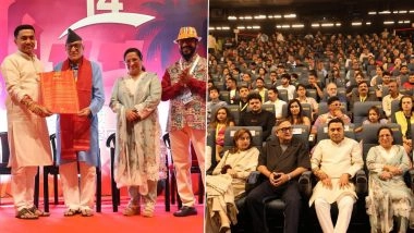 Goa Marathi Film Festival 2025: CM Pramod Sawant Inaugurates 14th Edition of Film Festival in Panaji (See Pics and Video)