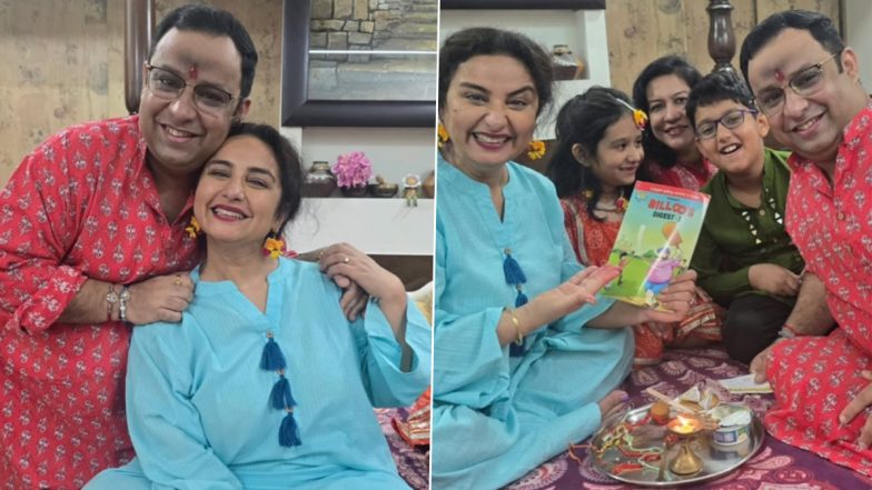 Raksha Bandhan 2025: Divya Dutta Celebrates Rakhi With Rahul Dutta, Receives ‘Babloo’s Digest’ Comic Book From Her Loving Brother (Watch Video)