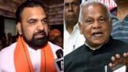 Bihar Assembly Elections 2025: Samrat Choudhary-Jitan Ram Manjhi’s Patna Meeting Fuels Speculation on Seat Sharing in NDA for Upcoming Polls