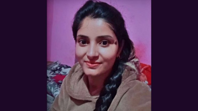 Archana Tiwari Traced: Missing Madhya Pradesh Lawyer Found in UP’s Lakhimpur Khiri After 12 Days, to Be Brought to Bhopal Today