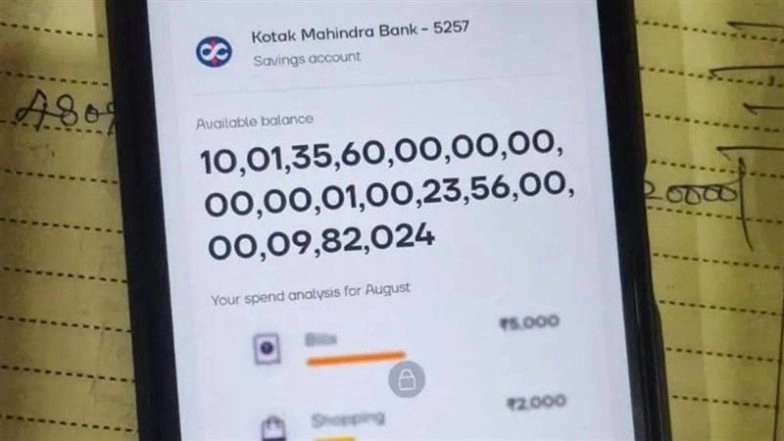 37-Digit Bank Glitch Again? Man Finds INR 10,01,35,60,00,00,00,00,00,01,00,23,56,00,00,09,82,024 Credited to Kotak Mahindra Bank Account in Siddharthnagar; Probe On