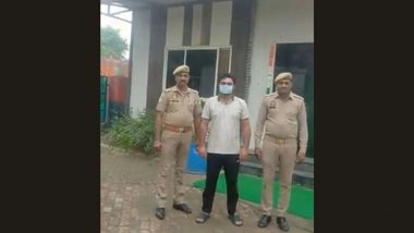 Nikki Bhati Murder Case: Police Arrests Victim’s Brother-in-Law Rohit Bhati in Greater Noida Dowry Murder Case