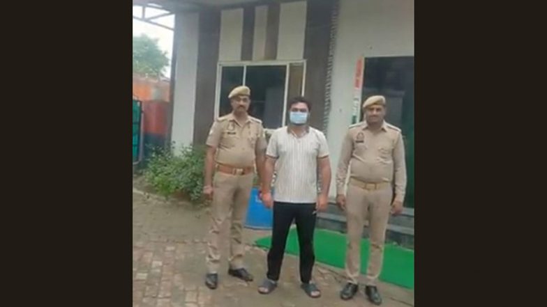 Nikki Bhati Murder Case: Police Arrests Victim’s Brother-in-Law Rohit Bhati in Greater Noida Dowry Murder Case