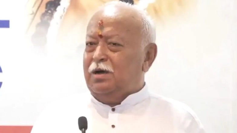 Nagpur: RSS Chief Mohan Bhagwat Calls Hinduism a Universal Religion for Global Peace at Dharm Jagran Nyas Event, Says ‘World Needs This Dharm Today’ (Watch Video)