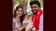 Tollywood Actor Kiran Abbavaram and Wife Rahasya Gorak Name Son Hanu Abbavaram at Tirumala Temple (See Pics)