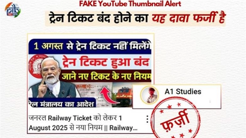Fact Check: Railway Ministry Has Not Discontinued Train Tickets, Claims Video on YouTube Are False