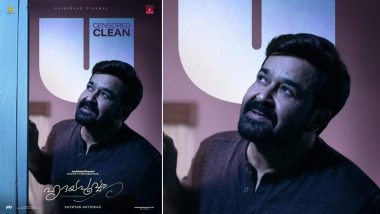 ‘Hridayapoorvam’: Superstar Mohanlal’s Upcoming Film Receives U Certificate From Censor Board
