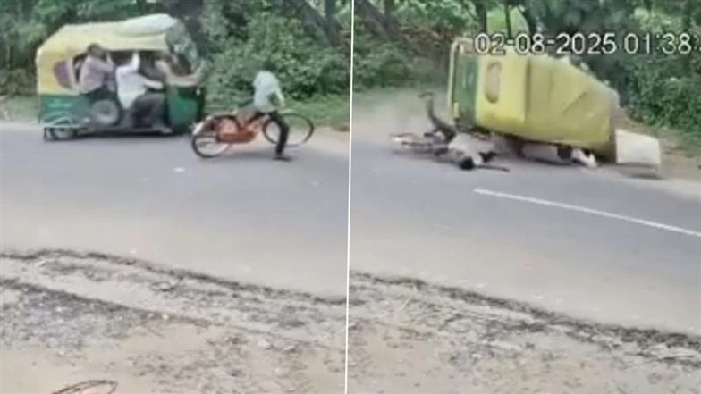 Gujarat Road Accident: Passengers and Cyclist Injured As Auto Rickshaw Topples After Colliding With Bicycle in Patan; CCTV Video Surfaces