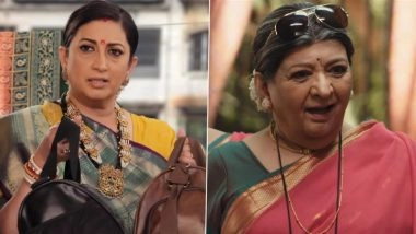 ‘Kyunki Saas Bhi Kabhi Bahu Thi 2’: Pari’s Kitchen Burn Causes Worry; Tulsi Learns About Noina’s Feelings for Mihir (Read To Know)