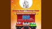 Ganpati Festival 2025 Special Trains: Indian Railways to Run 392 Special Train Trips for Ganesh Chaturthi