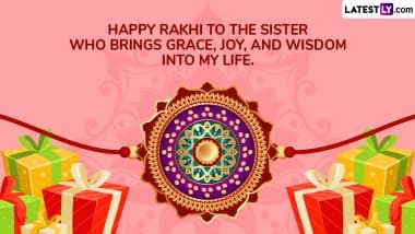 Raksha Bandhan 2025 Images and HD Wallpapers for Free Downlod Online: Wish Happy Rakhi to Your Brother and Sister