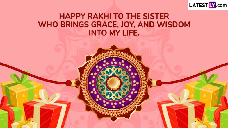 Raksha Bandhan 2025 Images and HD Wallpapers for Free Downlod Online: Wish Happy Rakhi to Your Brother and Sister