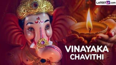 Ganesh Chaturthi 2025 Wishes in Telugu and Vinayaka Chavithi Images for Free Download: WhatsApp Messages, Greetings and HD Wallpapers To Share on This Hindu Festival