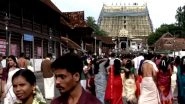 Chingam 1 2025: People Flock Temples To Offer Prayers As Kerala Marks Malayalam New Year (Watch Video)