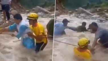 Uttarakhand: Kapkot MLA Suresh Gadiya’s Gunman Gets Swept Away in Sudden Cloudburst While Inpecting Flood-Hit Areas Bageshwar, Rescued (Watch Video)