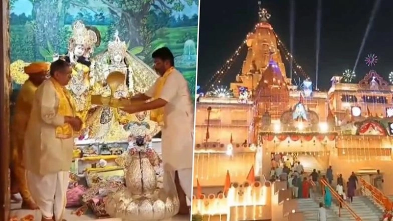 Janmashtami 2025: Shri Krishna Janma Bhoomi Temple in Mathura Illuminates in Colours of Operation Sindoor and Lights (Watch Video)