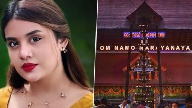Kerala: Guruvayur Temple to Conduct Purification Ritual After 'Bigg Boss Malayalam 6' Fame Jasmine Jaffar’s Video Shoot at Temple Pond