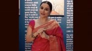 National Handloom Day 2025: Vidya Balan Celebrates by Urging Support for Indian Weavers, Says &lsquo;Embrace Handloom Pure Silks With the Silk Mark Label&rsquo; (Watch Video)