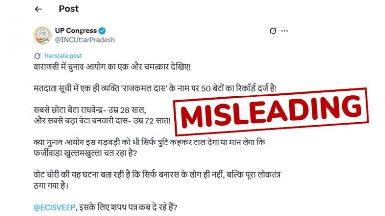 Fact Check: Did EC Overlook 50 &lsquo;Sons&rsquo; of a Single Man in Varanasi? Congress&rsquo; Claim Is Misleading, Ram Janaki Math Saints Reveal the Truth