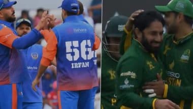 Pakistan Cricket Board Pulls Out of World Championship of Legends, Cites Political Bias and Unfair Conduct