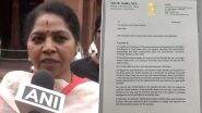 Congress MP’s Gold Chain Snatched in Delhi: Lok Sabha Member R. Sudha’s Chain Snatched During Morning Walk in Diplomatic Zone; Raises Concerns Over Safety of Public Representatives