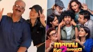 &lsquo;Mannu Kya Karegga?&rsquo;: Director Ssanjay Tripaathy on Casting Fresh Faces, Crafting a Heartfelt Campus Love Story and Bringing a Musical Journey to Life (LatestLY Exclusive)