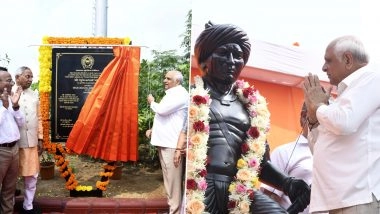 Bhupendra Patel Inaugurates Urban Forest Park in Ahmedabad; Unveils Bhagwan Birsa Munda Statue in Gujarat (See Pics)