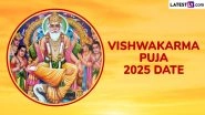 Vishwakarma Puja 2025 Date in India: Know Rituals, Significance and Celebrations of the Festival Day Dedicated to Lord Vishwakarma, the Divine Craftsman