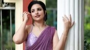Malayalam Actress Rini Ann George Alleges Prominent Youth Leader of Well-Known Political Party Sent Obscene Messages, Invited Her to Five-Star Hotel; Claims Senior Leaders Ignored Complaints and Continued to Reward Him With Positions