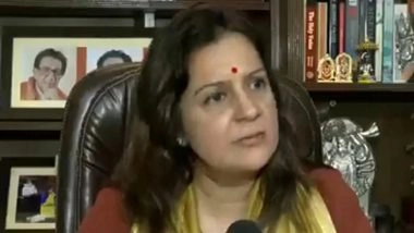 Asia Cup 2025: Priyanka Chaturvedi Slams BCCI Over India Cricket Team’s Participation (See Post)