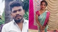Mysuru Shocker: Man Kills Girlfriend by Forcing Gelatin Stick Into Her Mouth and Blasting It at Lodge in Karnataka&rsquo;s Bherya Village, Arrested